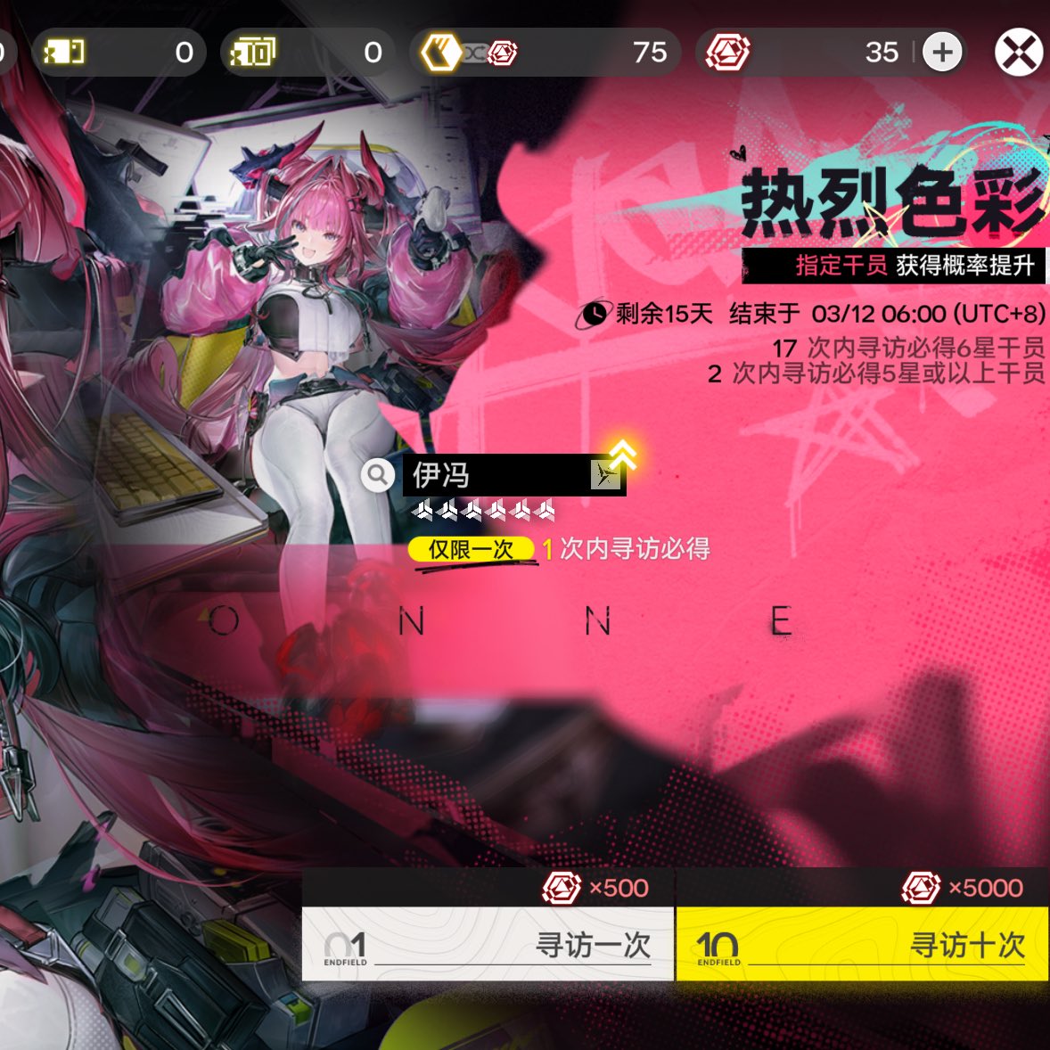 優杏@Poi🍳 tweet media