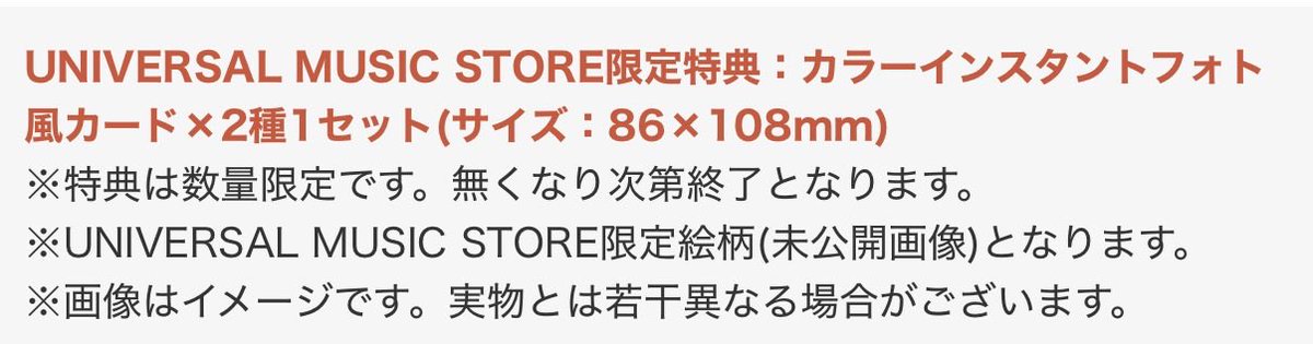 ちぇちぇ🐯🐥 tweet media