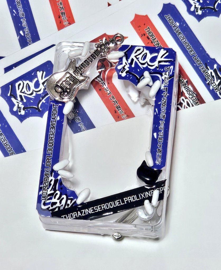 뭔가 그렇게 됐습니다..