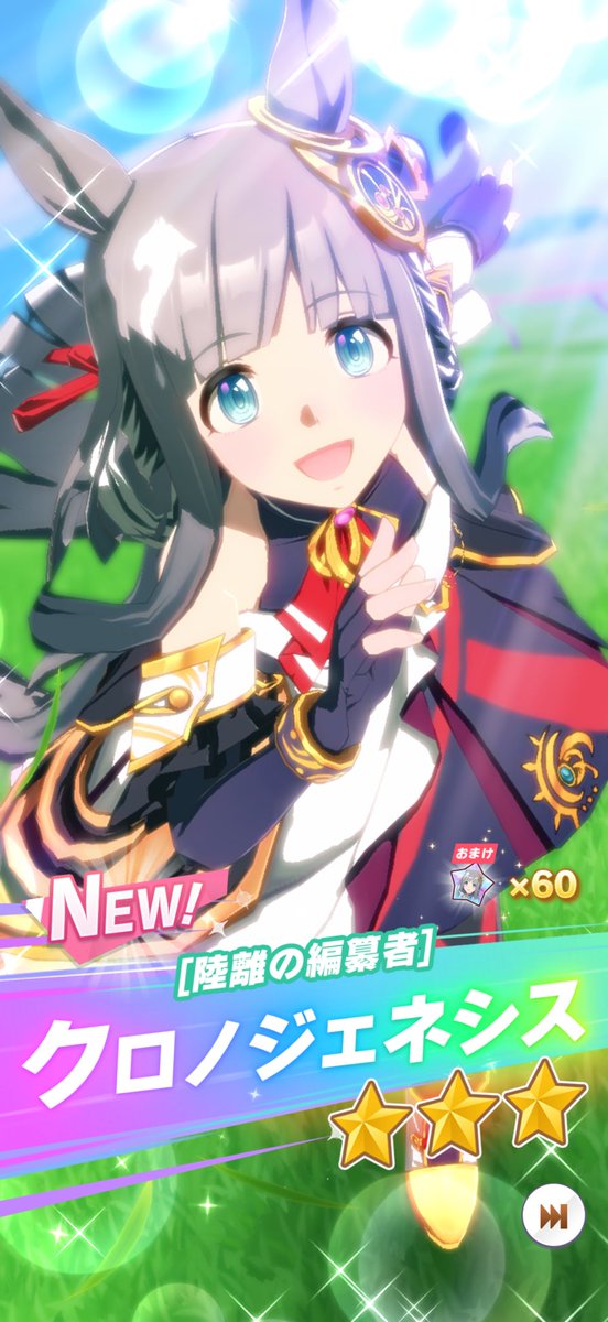 aru (@arux_x_) / Posts / X