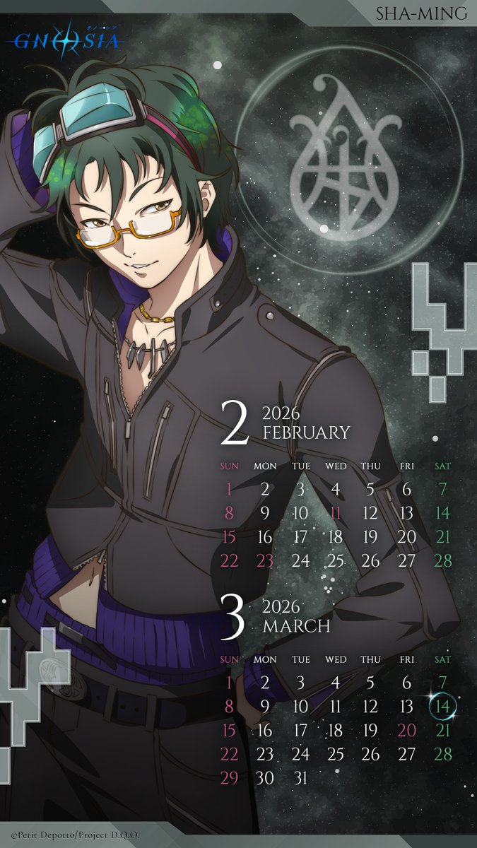 まゆみん👑⏳️ (@mayunyamu247) / Posts / X