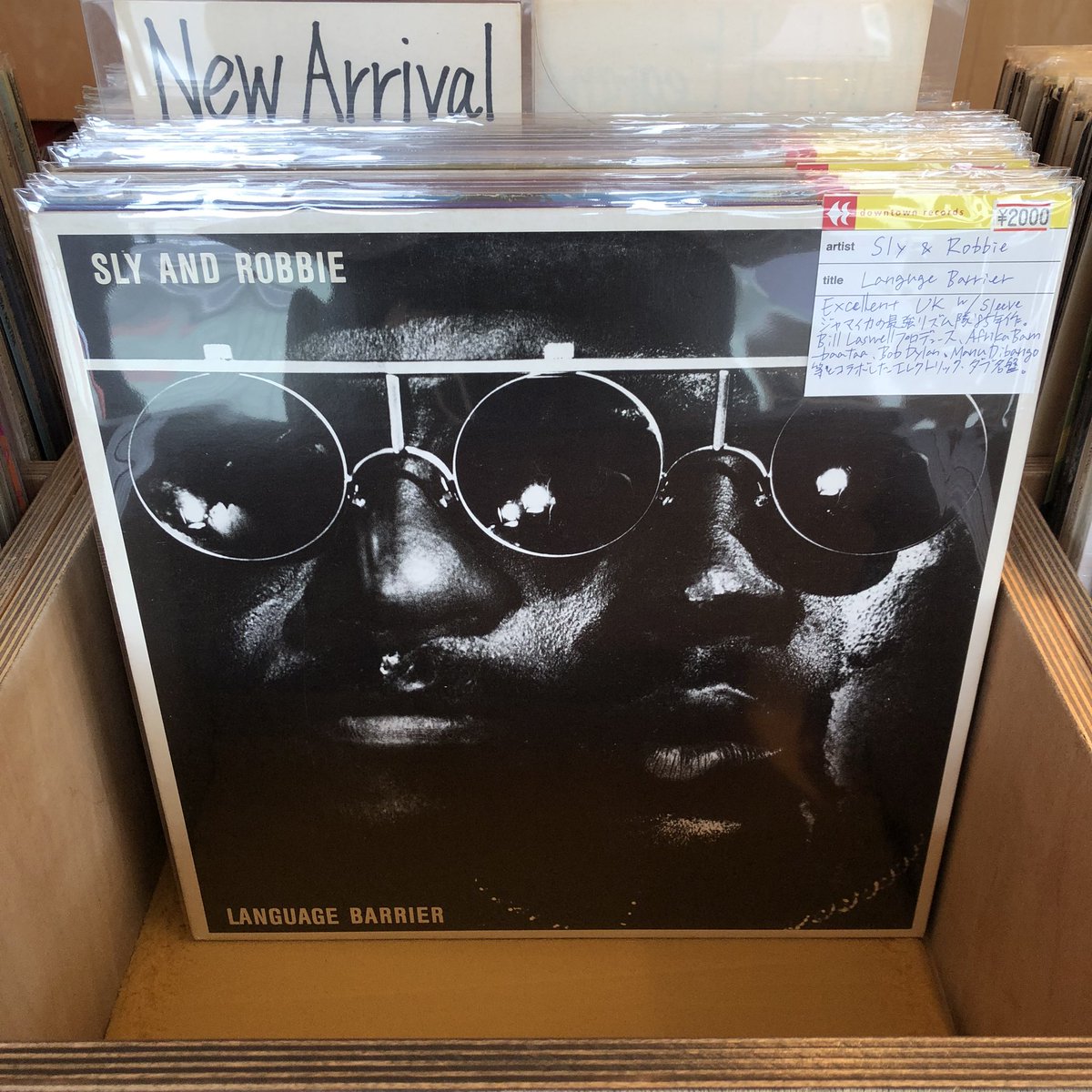 三連休は春先取りの陽気でしたが今日は一転、2月通常モードの天気