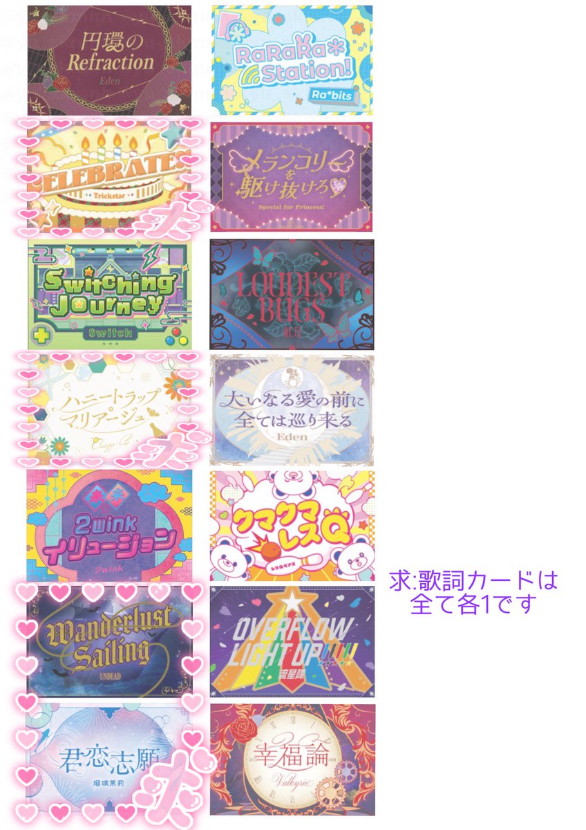 🌙(つき) tweet media