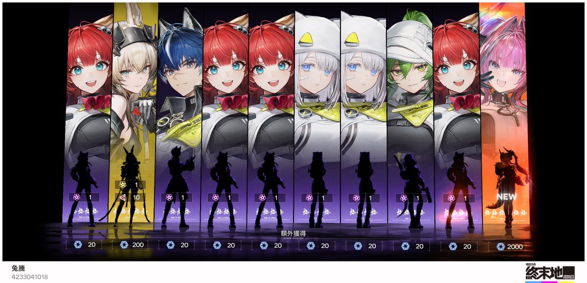 大保啦，哪次不大保……