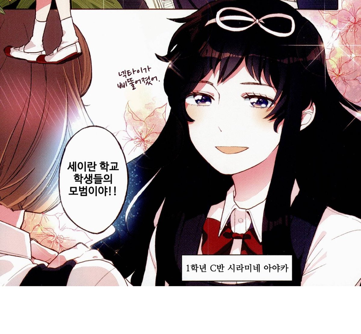 마카로니 tweet media