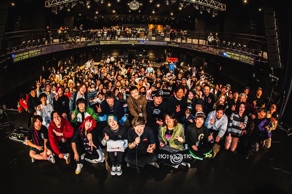 2026/02/21(Sat)GORILLA HALL OSAKA
RIOT JUNCTION pre.
"KAMIZUNA ARASHI"

<a href="/OVERLIMIT696969/">OVER LIMIT official</a> 

早い時間出演にも関わらず沢山
駆けつけてくれて感謝です☺️

RIOT JUNCTIONには
ほんと素敵な1日をいただきました
ありがとう😊✨

photo by <a href="/Rickey_phot/">Rickey-style</a>