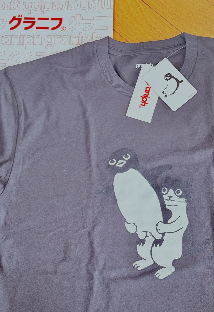 さっき良すぎるTシャツ買ってきた