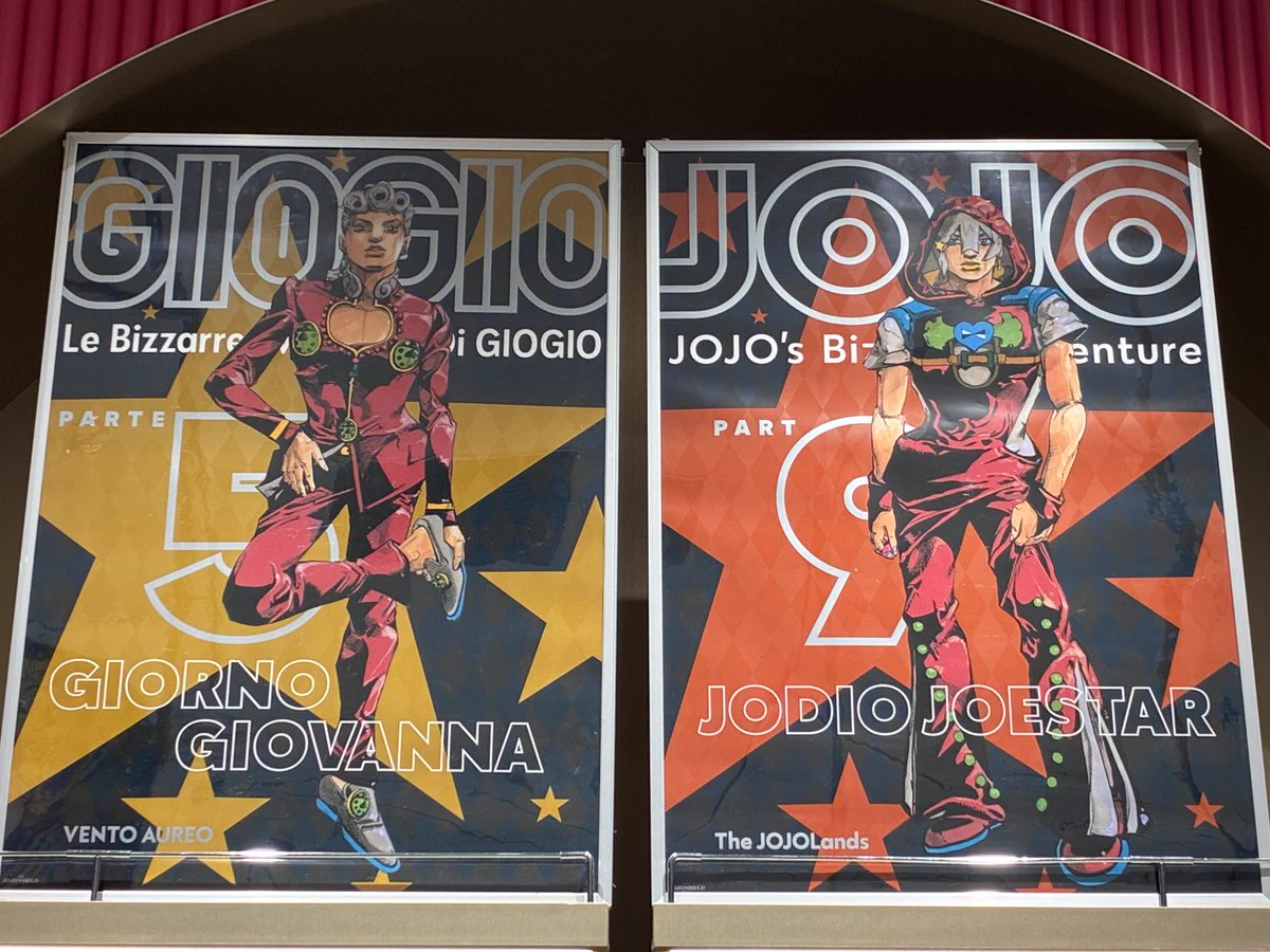 公式】THE☆JOJO WORLD(ザ ジョジョワールド)／『ジョジョの奇妙な冒険