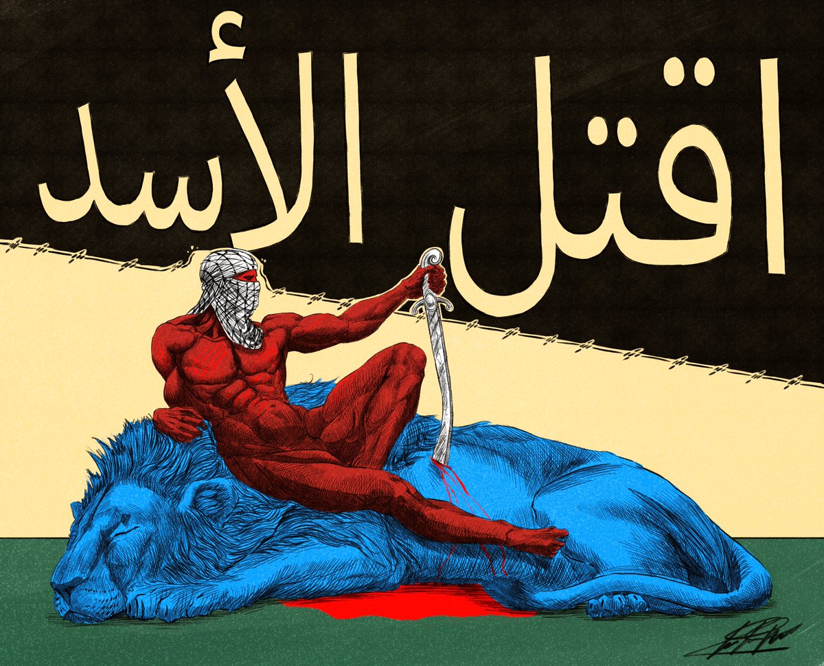 Djætidae (Comms Open!) tweet media