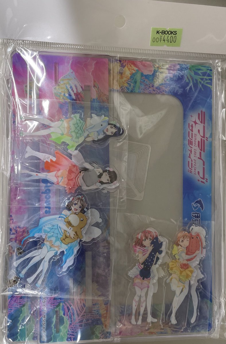 入荷情報】 ラブライブ！サンシャイン‼︎ 伊豆・三津シーパラダイス