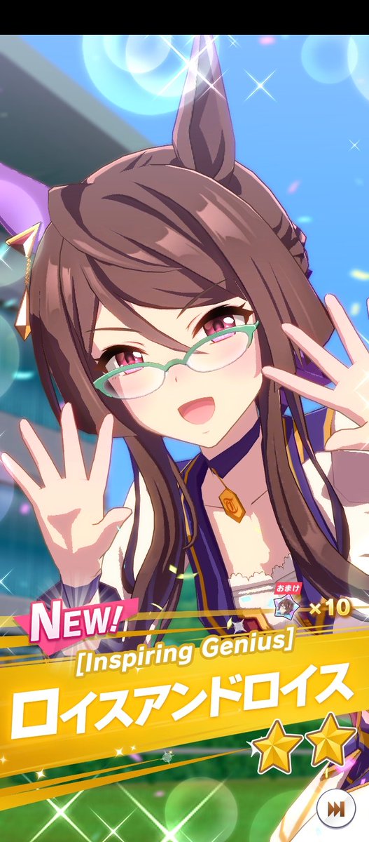 Also got her💞 She's so cute💞