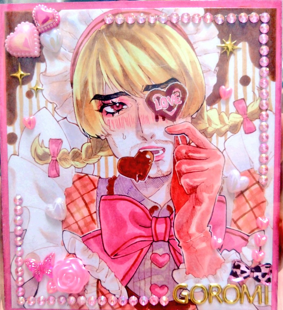 🍎ﾘﾗ/東7 K42b tweet media