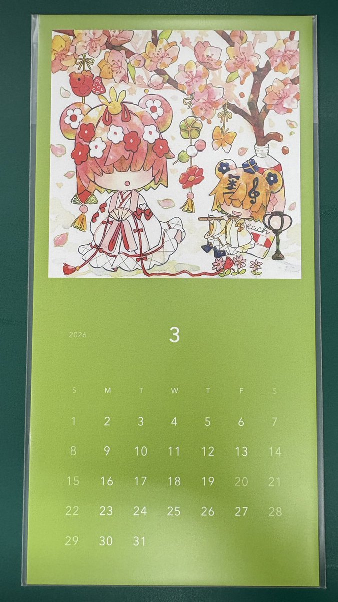 優子鈴（ゆこりん）○BOOTH通販中 (@_yukoring) / Posts / X