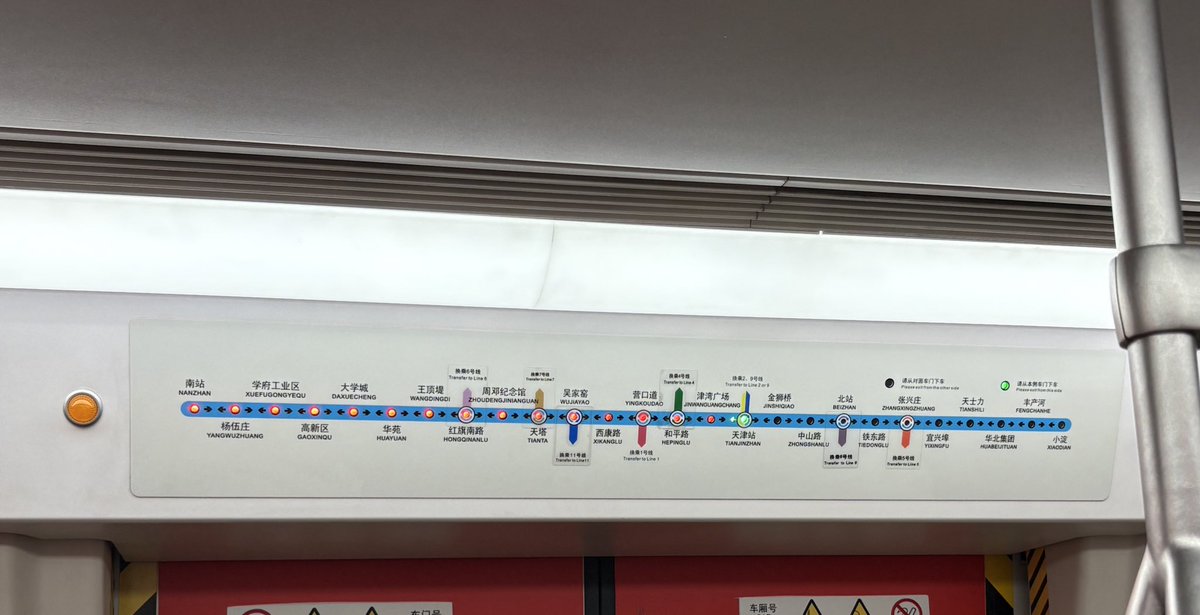 西柚气泡水♿️北京 tweet media