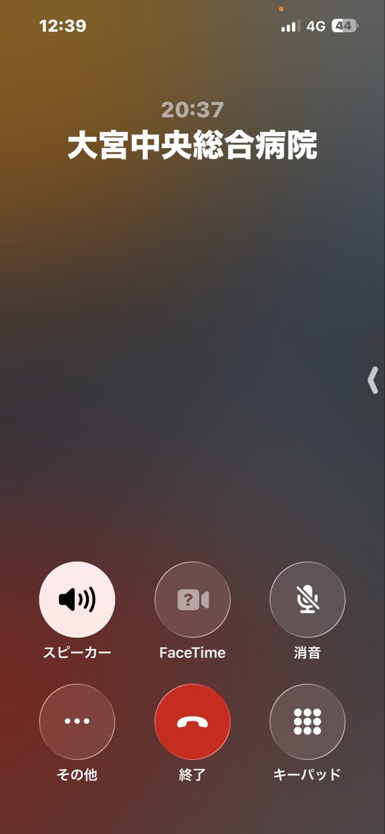 ハレルヤの休み時間 tweet media
