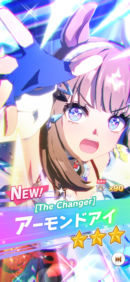 チロル (@luckytirol) / Posts / X