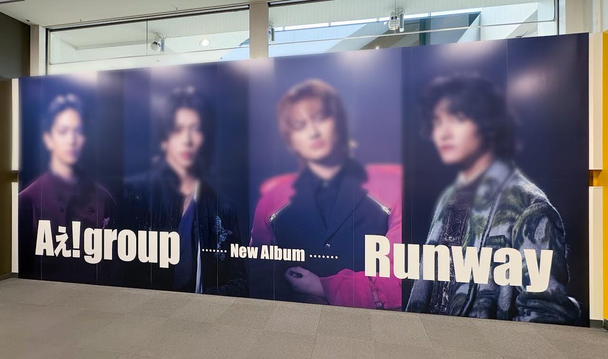 Aぇǃgroup】 2nd ALBUM「Runway」 入荷しましたー