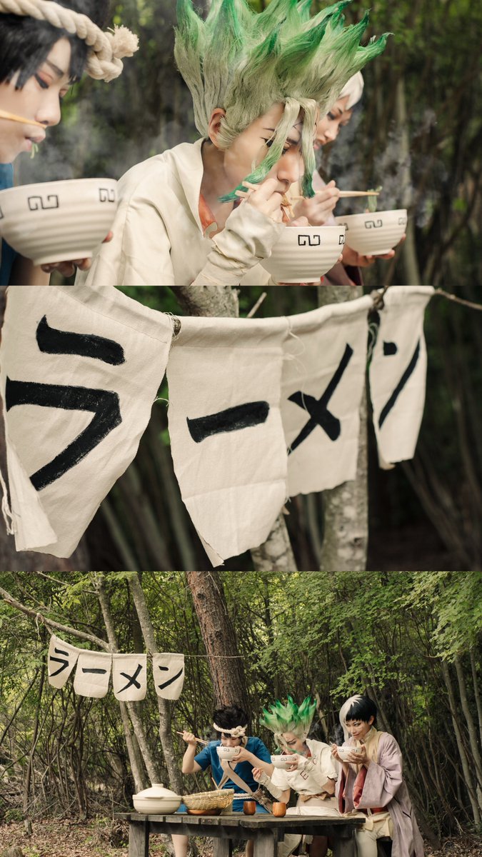 Dr.STONE cos.
※タップで開業🍜

旧世界の人間なら全員大好きな
世界一旨い料理

Photo by urana
#mkbs_cos
