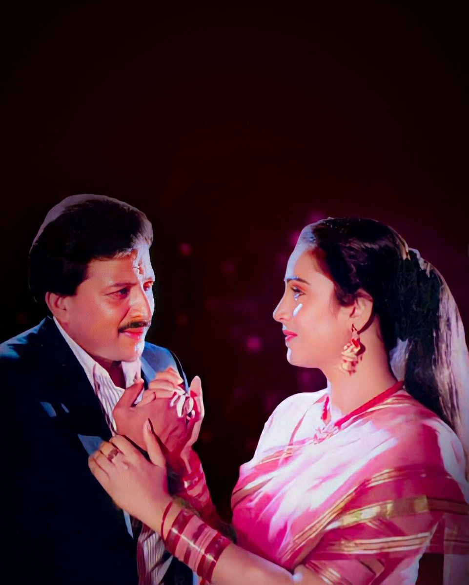 💛❤️ #DrVishnuvardhan #Geetha