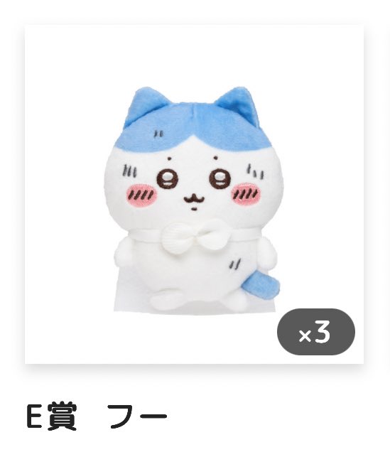 nachi@交換垢📮個ツイ必読 tweet media