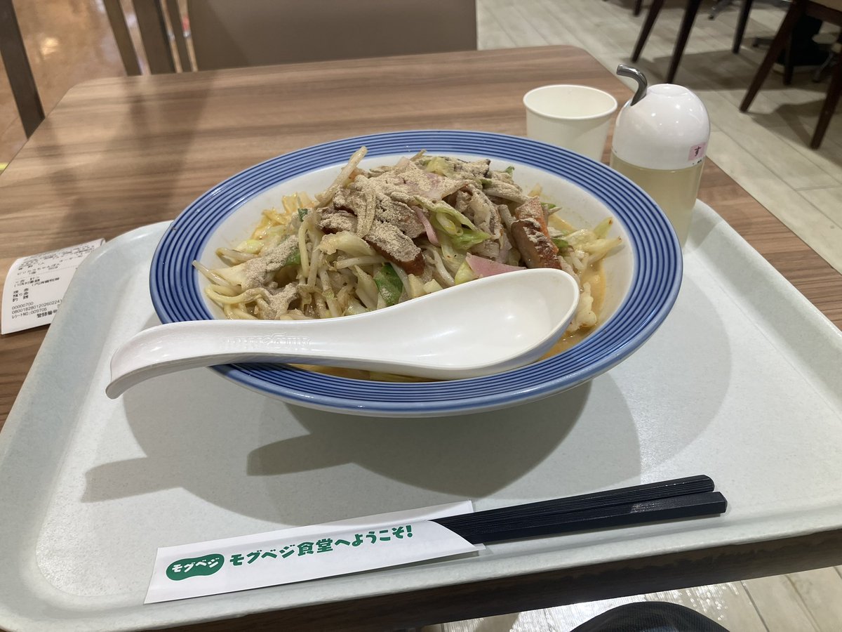 Post by SnZ ちょきちょきランド/櫻會 on X: ちゃんぽん