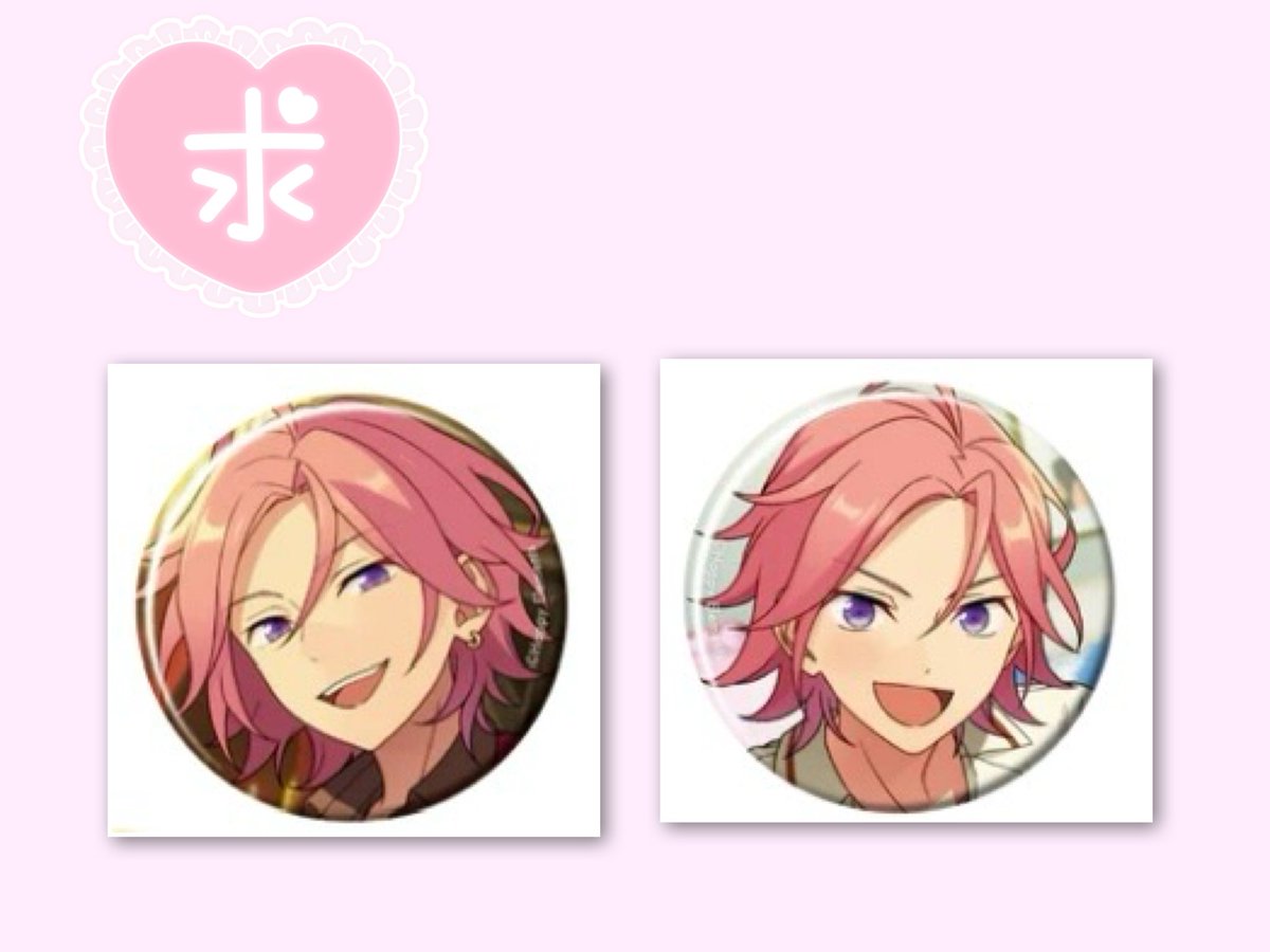 あさぎ@リトリン必読 tweet media