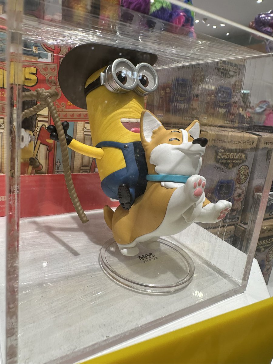 1600円越え、しかも12種類のランダムを引き当てられる自信なくて買えず…
しっぽちゃんなのよこれ…