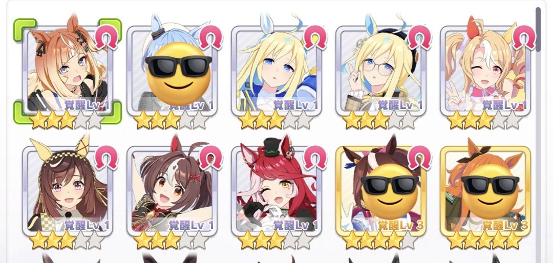 名前はまだない (@overflags01) / Posts / X