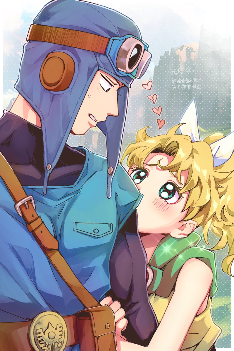 おねだり妹ちゃん💛

※ロレ妹