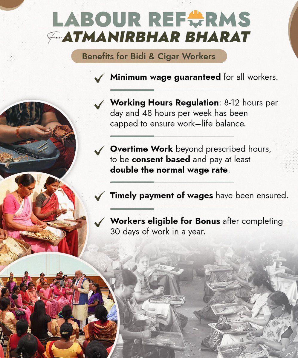 सरकार ने चार श्रम संहिताओं को लागू कर दिया है | नई श्रम संहिताओ के तहत समान कार्य के लिए समान वेतन और जेंडर -आधारित भेदभाव पर रोक है जिसमें ट्रांसजेंडर श्रमिकों का संरक्षण भी शामिल है| सरकार की यह पहल श्रम बाजार में समानता और समावेशिता को बढ़ावा देगी ।
श्रमेव_जयते
ShramevJayate