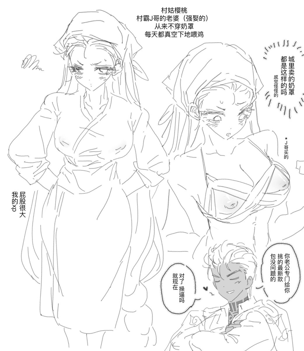 azky_limbus tweet media