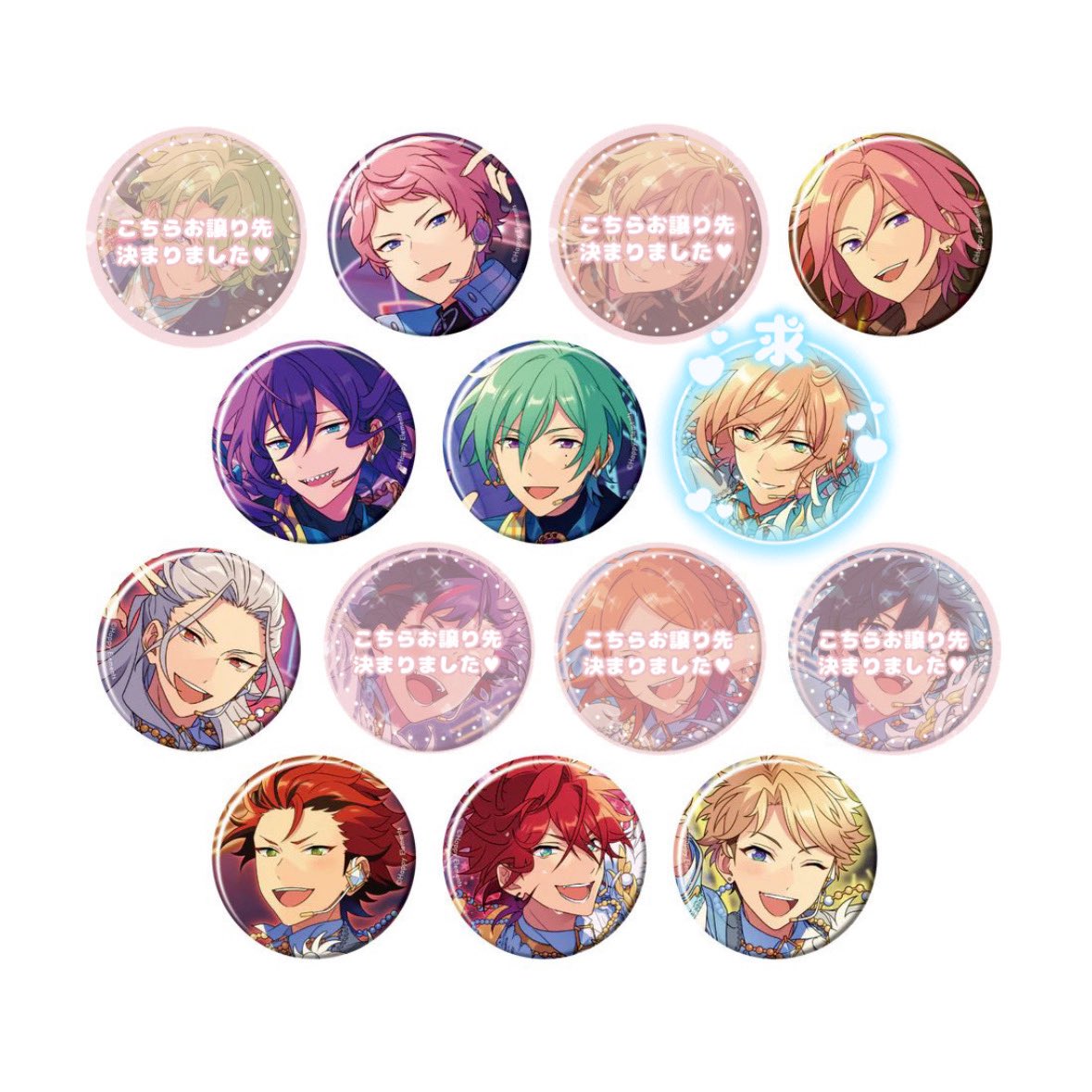 交換／仮約束】あんスタ コレクション缶バッジコレ缶 Feb. idol ◎2BOX