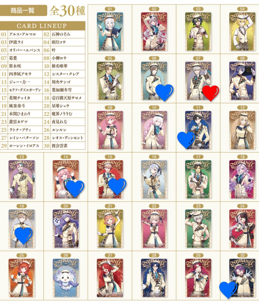 ザベス tweet media