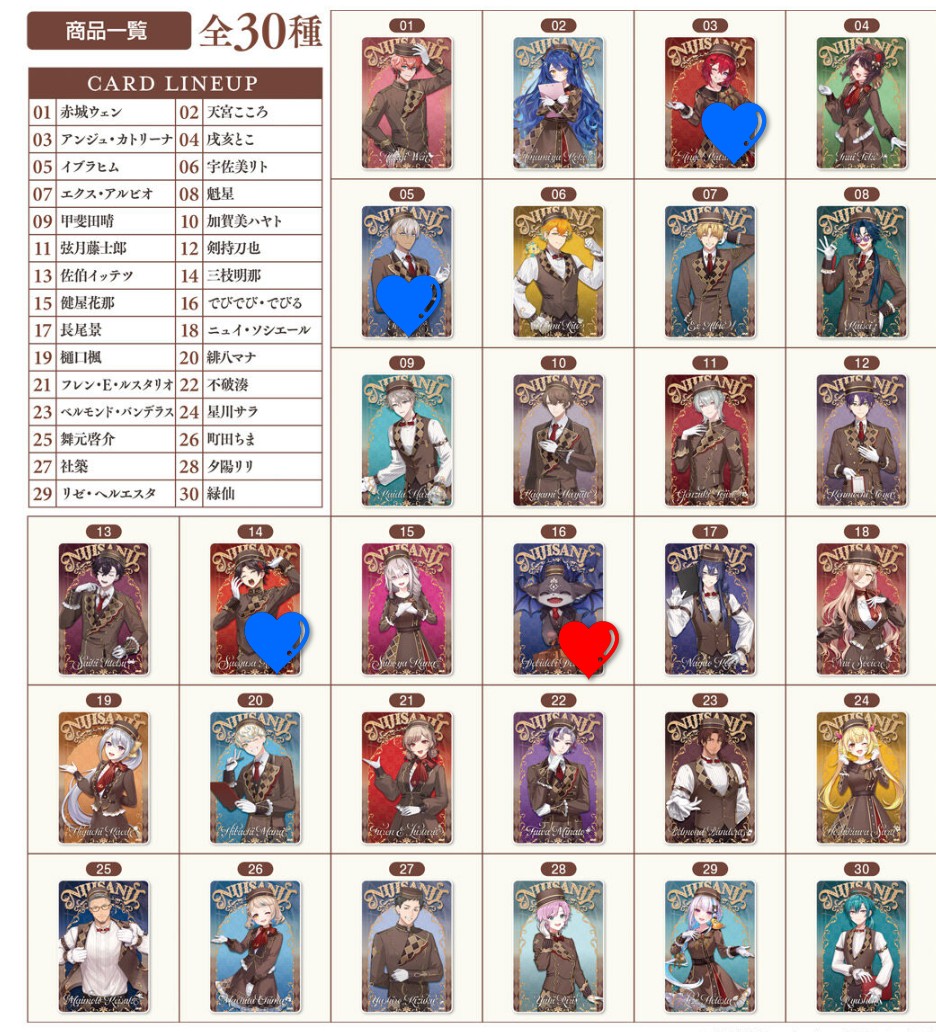 ザベス tweet media