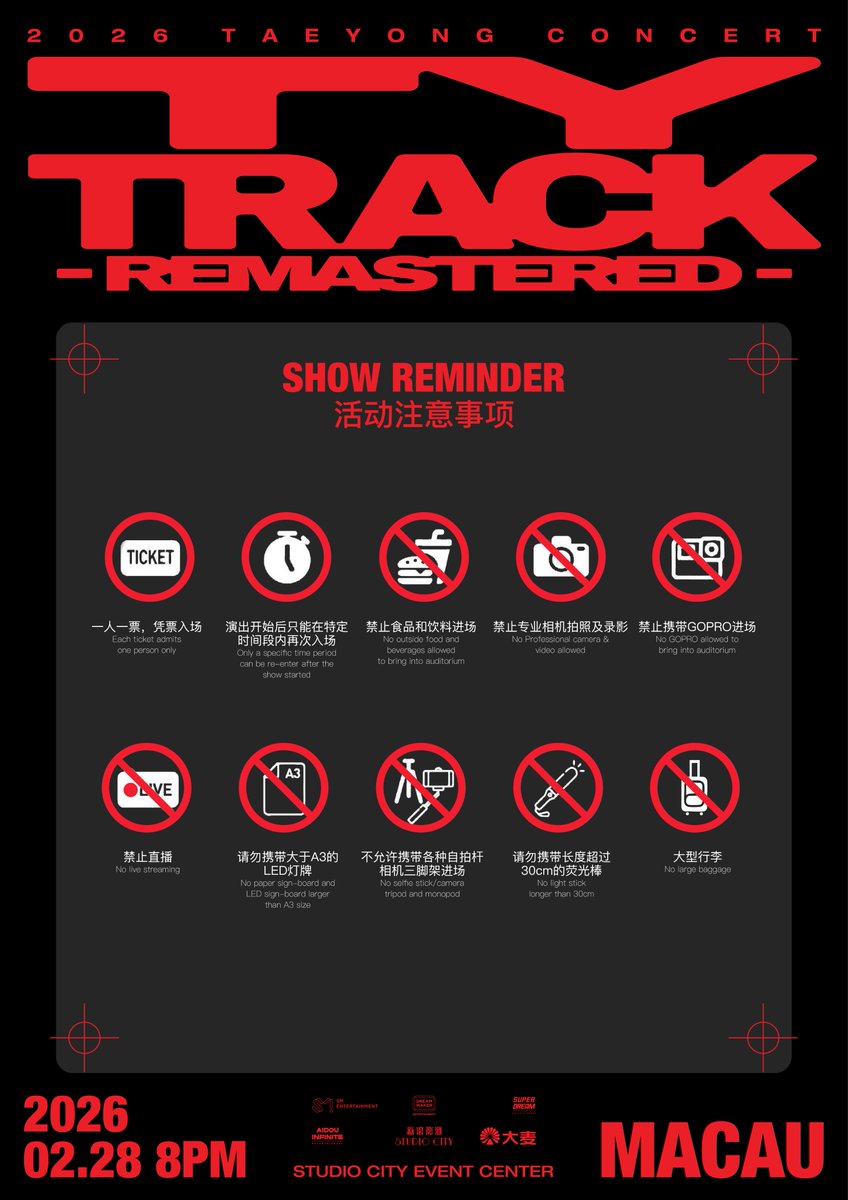 SUPER DREAM tweet media