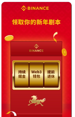 xuixiang tweet media