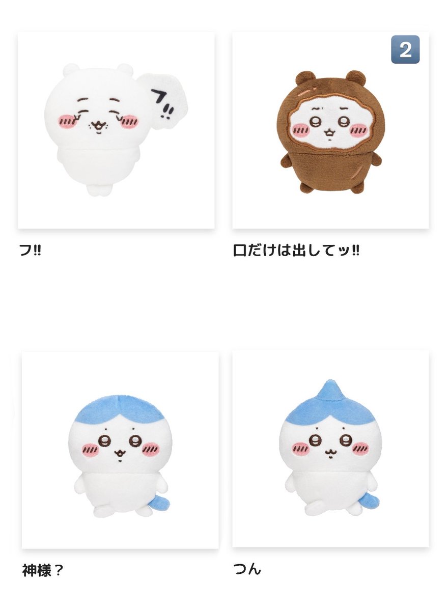 骨ᗦ↞◃ tweet media