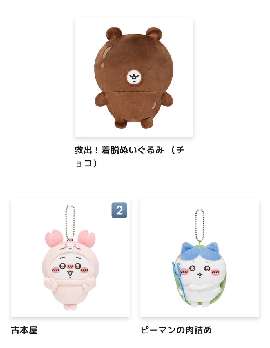 骨ᗦ↞◃ tweet media