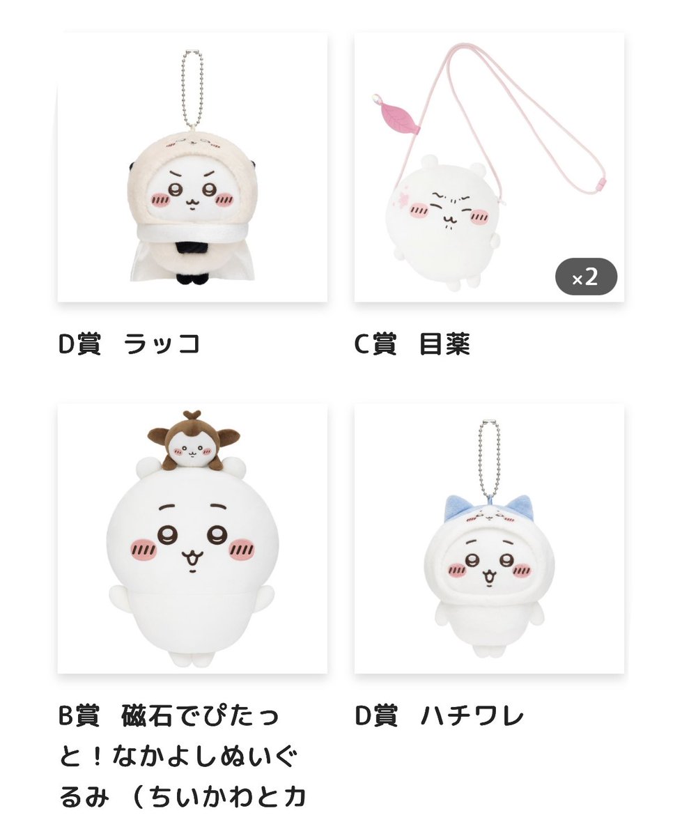 骨ᗦ↞◃ tweet media