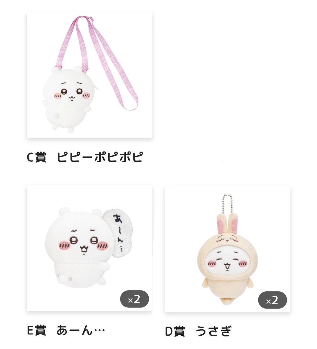 骨ᗦ↞◃ tweet media