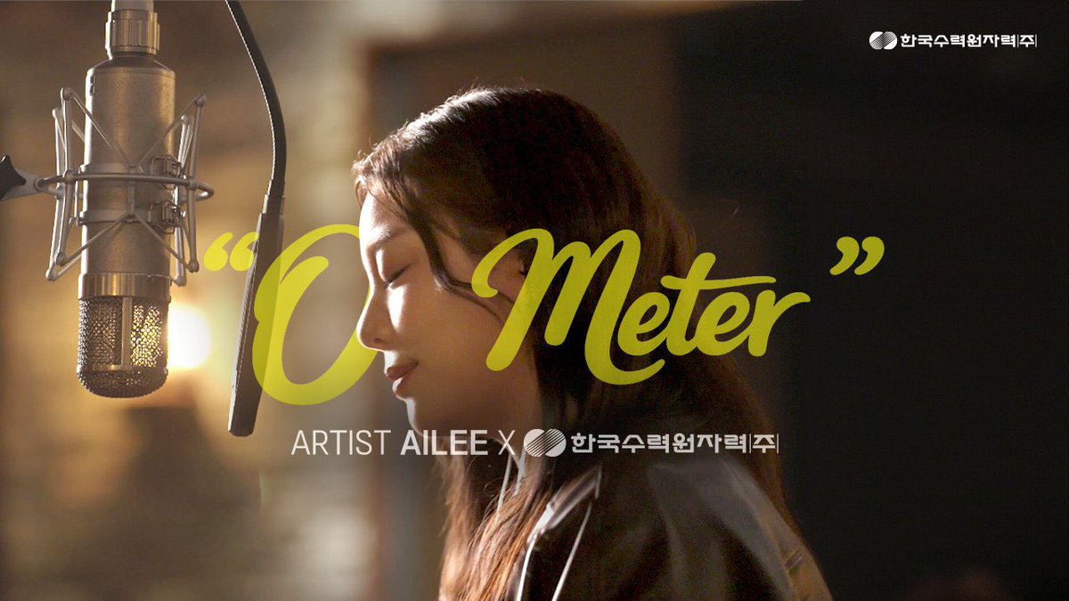 𝐀𝐈𝐋𝐄𝐄 에일리 𝐅𝐑𝐀𝐍𝐂𝐄 🦋 (FANBASE) tweet media