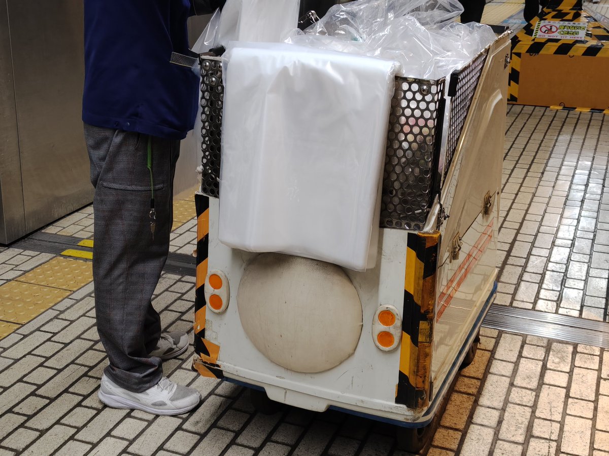 こっちは以前見たN700系バージョン。