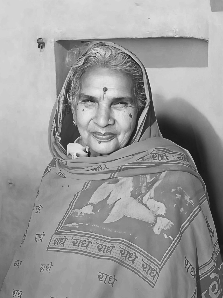 राष्ट्रीय स्वयंसेवक संघ, मध्य क्षेत्र के सह बौद्धिक शिक्षण प्रमुख एवं <a href="/BJP4MP/">BJP Madhya Pradesh</a> के पूर्व संगठन महामंत्री, श्री हितानंद शर्मा जी की पूज्य माताजी श्रीमती जनक दुलारी शर्मा जी के देवलोकगमन का समाचार अत्यंत दुखद है।
ईश्वर दिवंगत आत्मा को अपने श्री चरणों में स्थान प्रदान करें एवं परिजनों