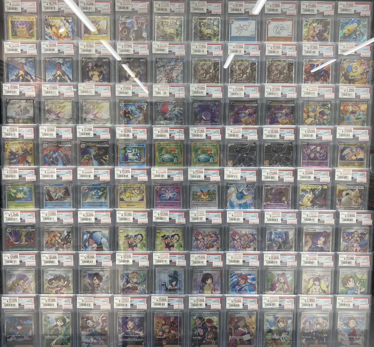ポケカ コレクションに大人気のPSA鑑定品を沢山ショーケースに追加しま