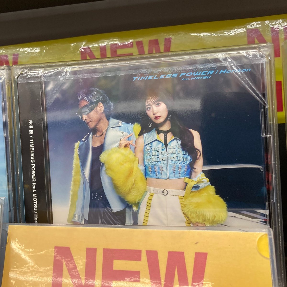 CD入荷情報】 『TV MFゴースト OP「TIMELESS POWER feat.MOTSU」収録