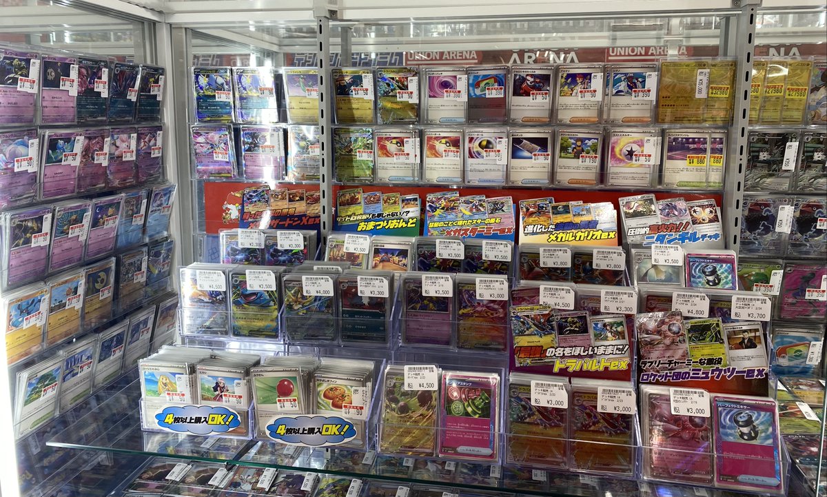 ポケカ 📢デッキ販売・特価コーナーご案内📢 2026福岡CLで大活躍した