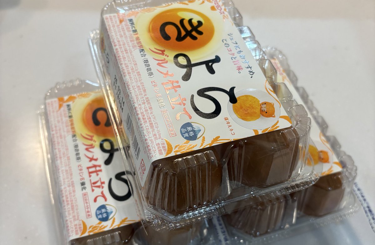 雅 (@FbOXSxqgpsJimls) / Posts / X