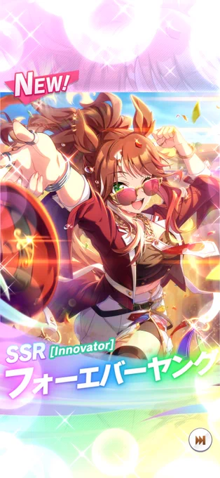 エバヤン完凸しました!!

ID: 414168694
サポカ: フォーエバーヤング
代表:水着ゴルシ

パワ3スタ6
長距離6先行3
白100(親子合わせて)

詳しくは3枚目の画像参照 
