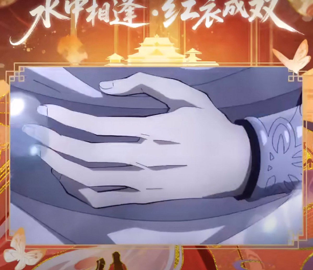 the way his hand is gently placed around his waist.... hualian you're killing me