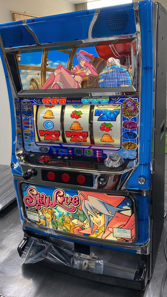 10109685 スカイラブ 出荷準備完了いたしました。 #スロット中古